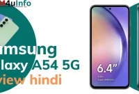 Samsung Galaxy A54 review hindi